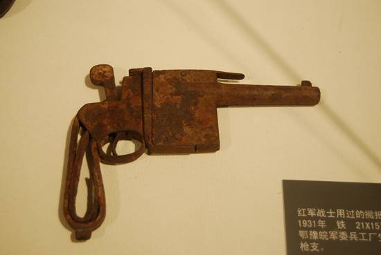 鄂豫皖军委兵工厂生产的撇把子枪