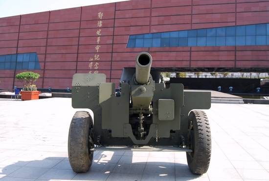 54式122mm榴弹炮