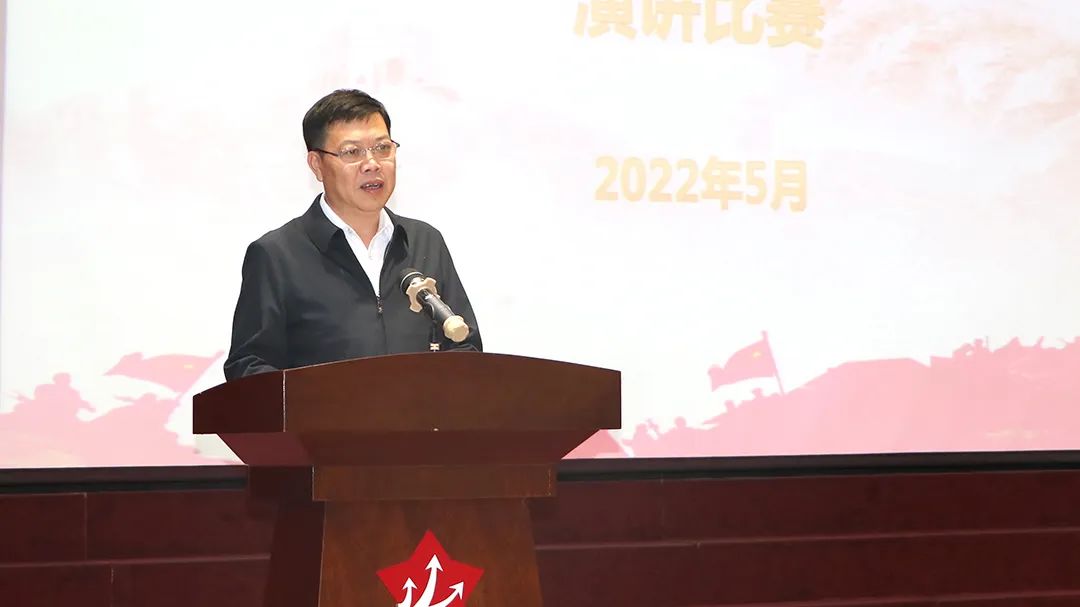 鄂豫皖革命纪念馆举办“喜迎二十大 赶考路上有我”主题演讲比赛