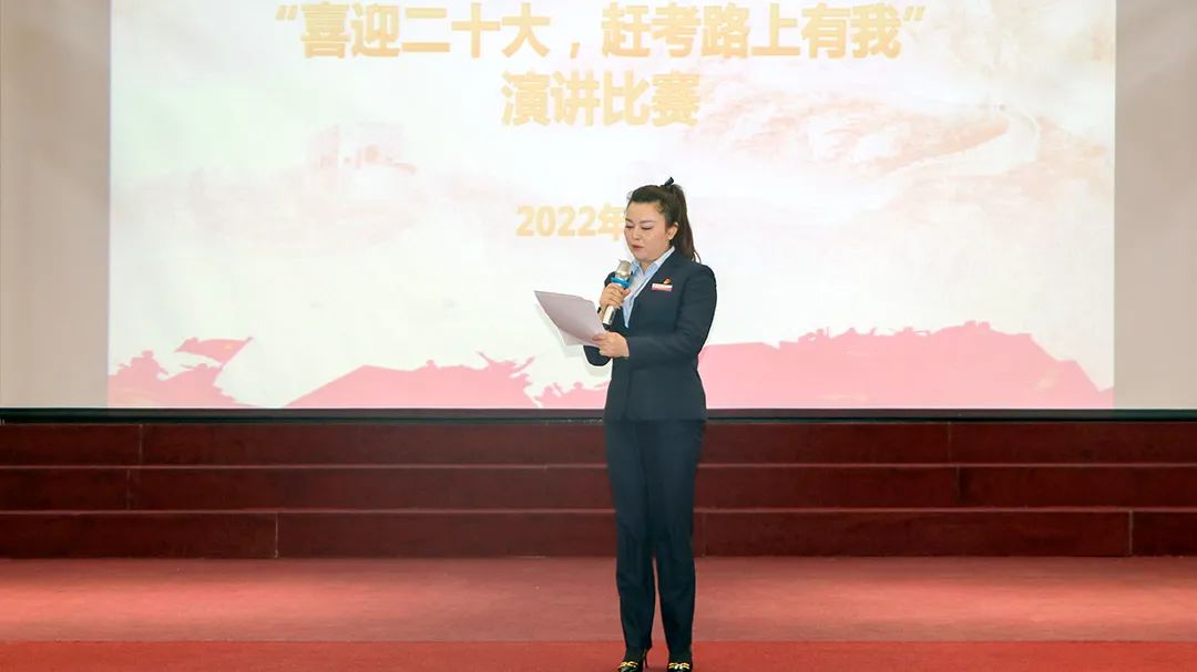鄂豫皖革命纪念馆举办“喜迎二十大 赶考路上有我”主题演讲比赛