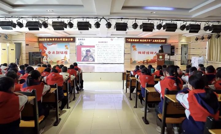 做追“锋”少年 | 鄂豫皖革命纪念馆红色理“响”宣讲团走进校园开展雷锋主题宣讲活动